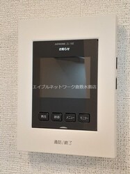 ラヴィベールアイ　Ⅱの物件内観写真